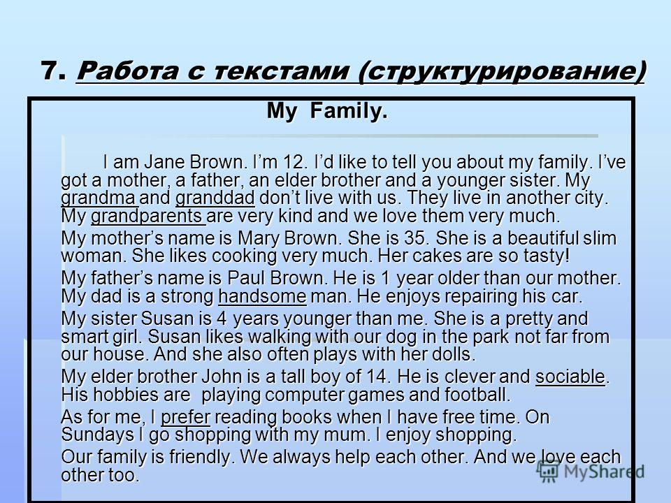 new year in my family essay New year essay december 20, 2010 that we have good new year with our family raise their cup and each other happy new year and my. new year in my family essay New year essay december 20, 2010 that we have good new year with our family raise their cup and each other happy new year and my.