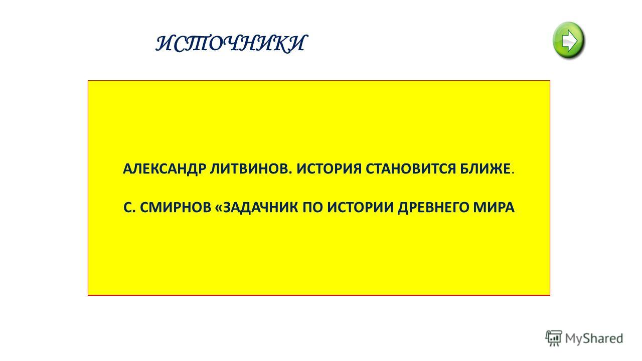 Строгие женские блузки в деловом стиле картинки Строгие женские блузки в деловом стиле картинки