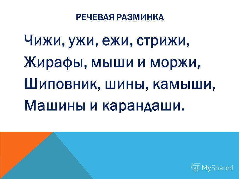 Зимняя резина 14 радиус цены на рено логан