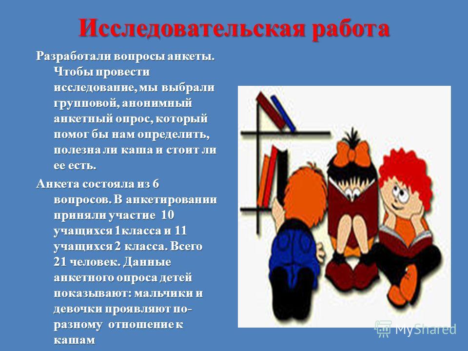 Тур выходного дня гомель крым