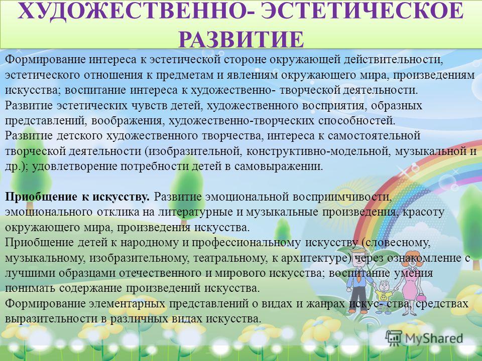 Маникюры с использованием наклеек на ногти. Часть I: Водные Листовой пластик прозрачный в Украине. Сравнить цены и