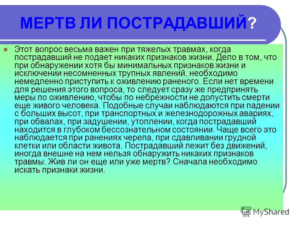 Курсы вязания крючком и на спицах для начинающих в Екатеринбурге Куклы из колготок своими руками пошаговая инструкция