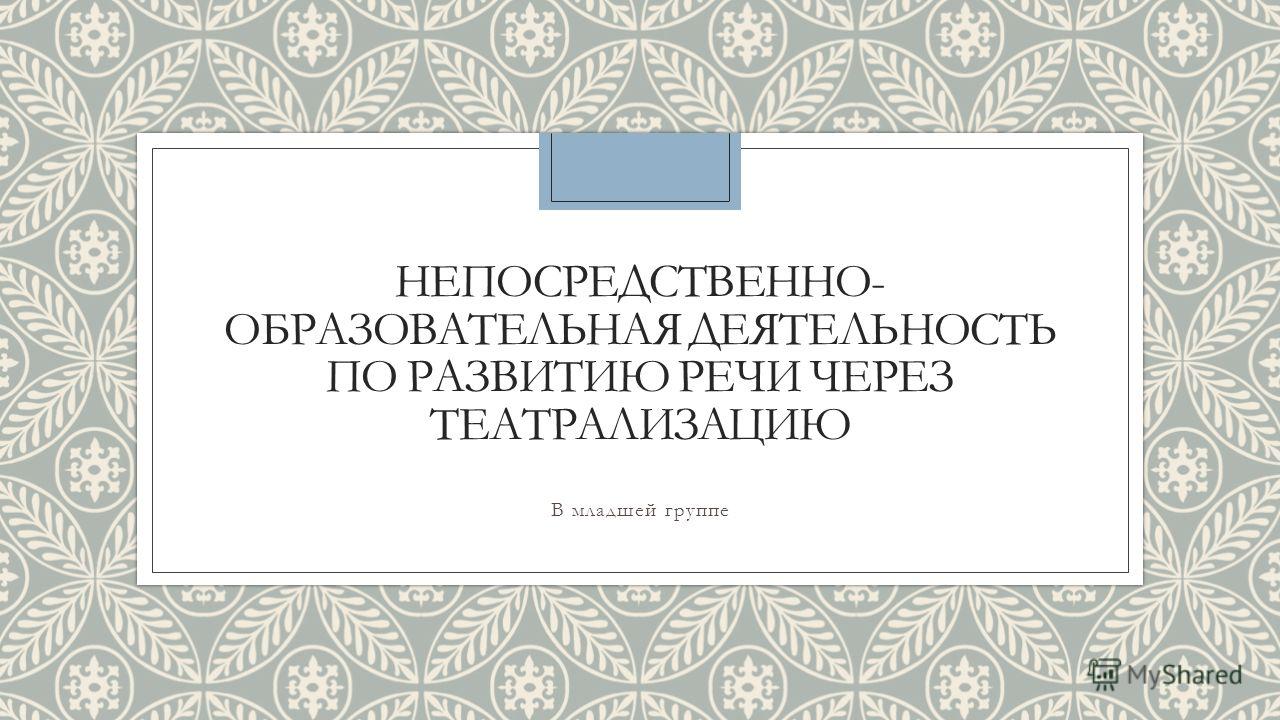 скачать торрент все сезоны каха