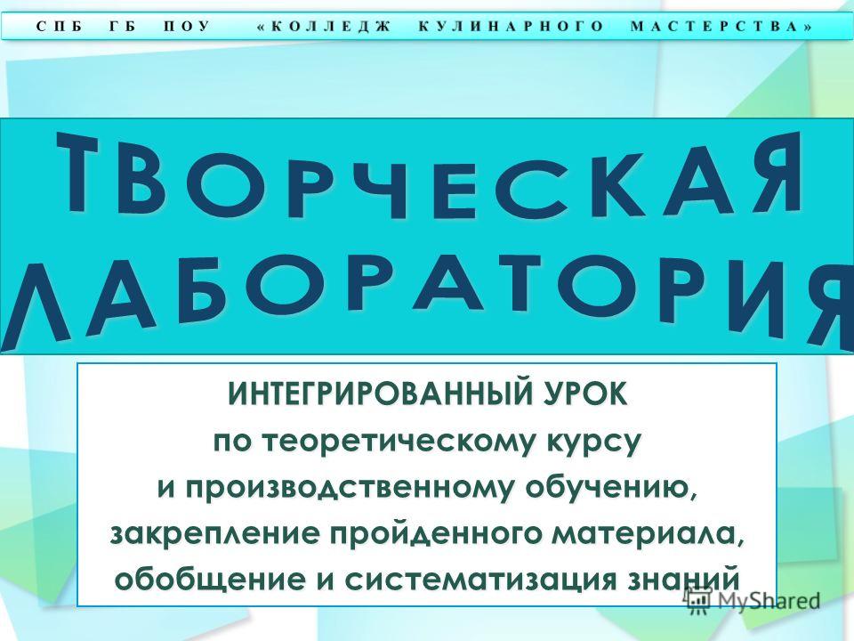 Что приготовить сладенького к чаю быстро и вкусно