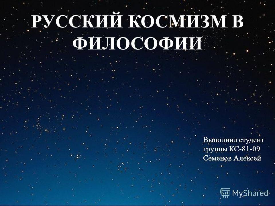 book Сравнительно историческое литературоведение