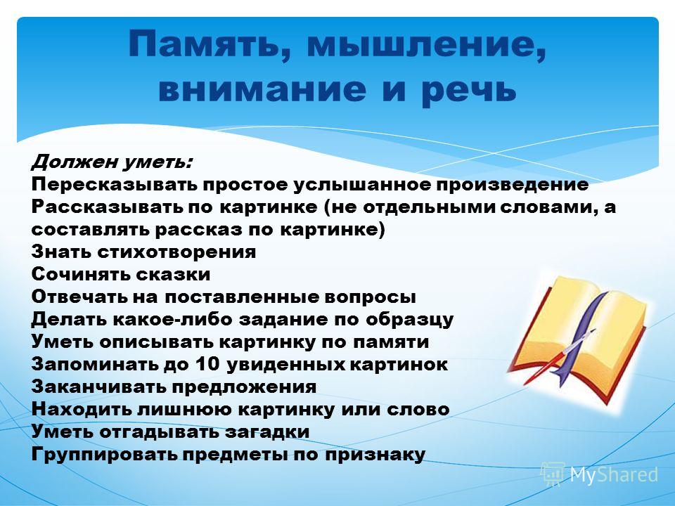Когда весенний призыв в армию 2018 Когда весенний призыв в армию 2018