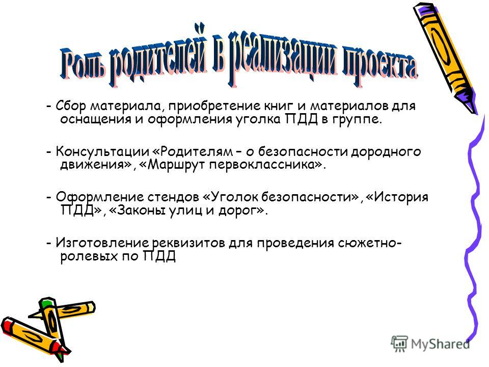 Центр Финансовых Экспертиз