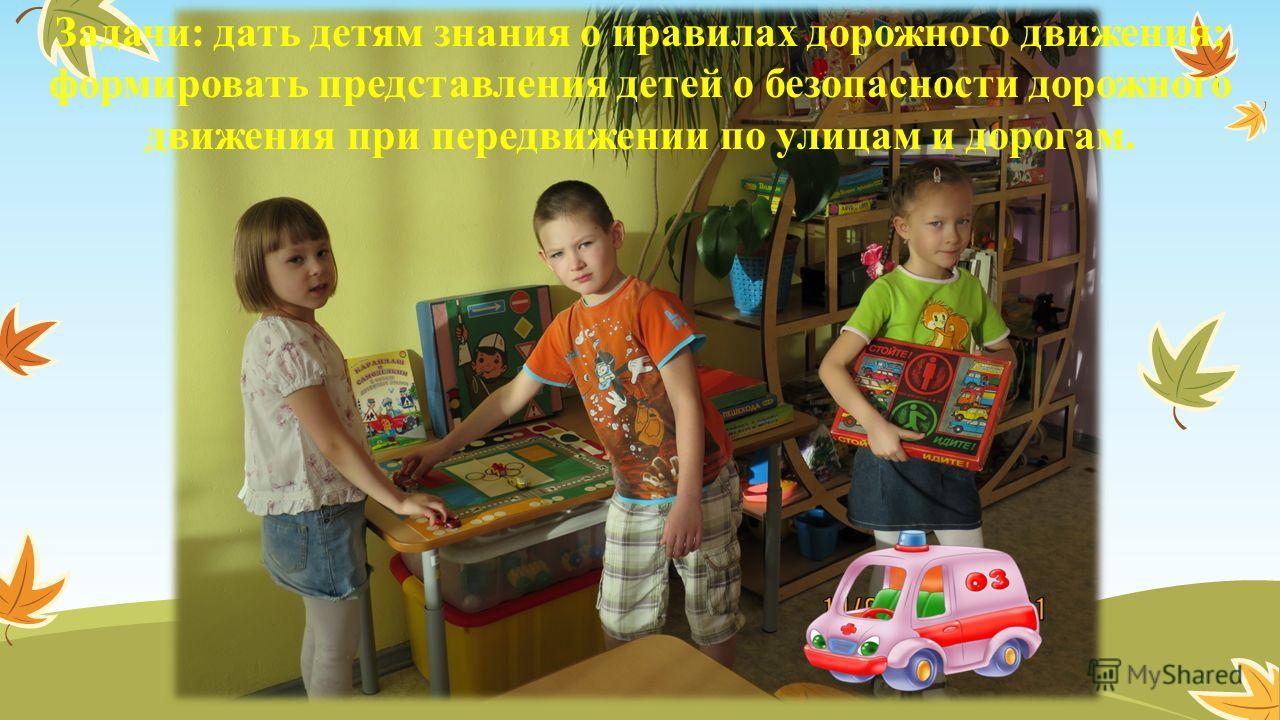 Поздравления или комплимент подруге Поздравления или комплимент подруге