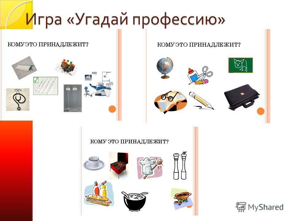 Стих о неизвестности Стих о неизвестности