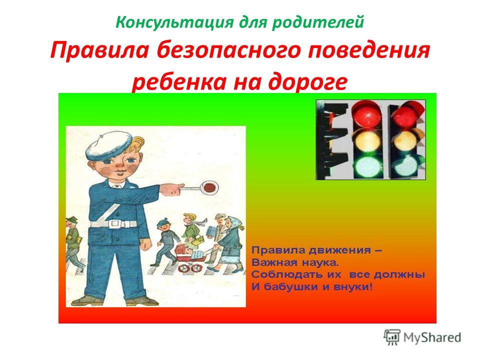 Юмор новые прикольные фото, анекдоты, видео, посты на 79 Юмор новые прикольные фото, анекдоты, видео, посты на 29