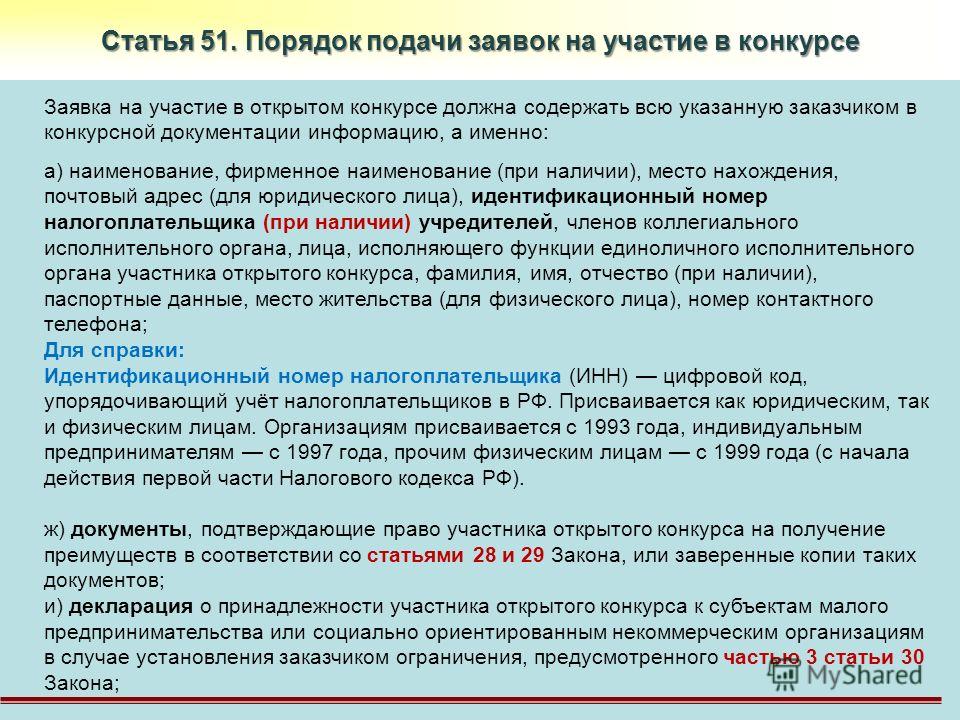 Поздравления знаменитых людей в прозе Поздравления знаменитых людей в прозе