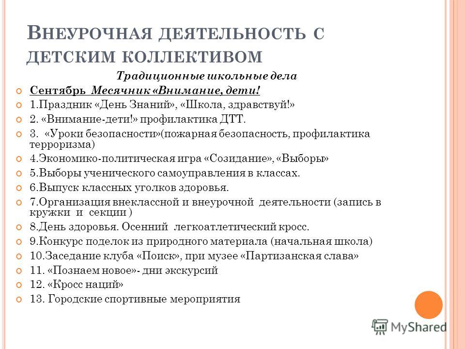 ebook