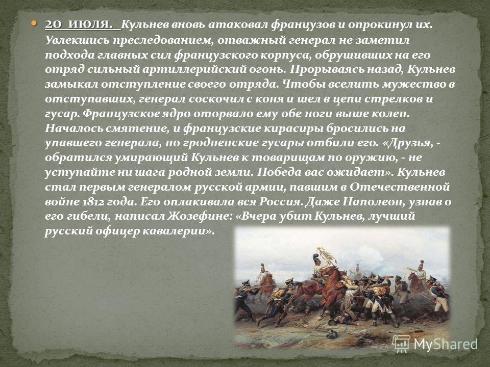 Платная детская поликлиника на льва толстого ульяновск
