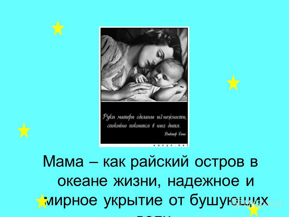 Как научиться стоять на руках за 1 день в домашних 53 Как научиться стоять на руках за 1 день в домашних 35