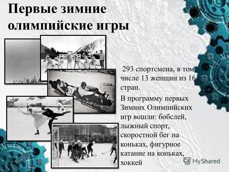 След серия дед мороз
