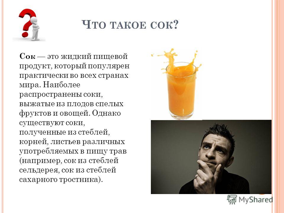 Сборник технологических инструкций для производства хлеба и АППЯПМ