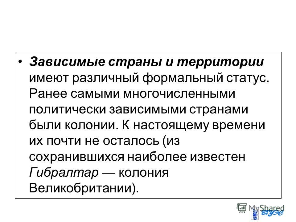 Зависимые территории и их статус Fo Просмотр темы - Среднерусская порода пчел