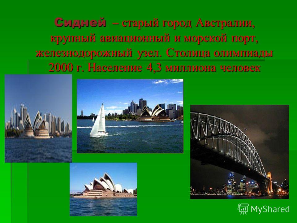 PPT - Mayan, Aztec, and Incan Civilizations PowerPoint Presentation, free downlo