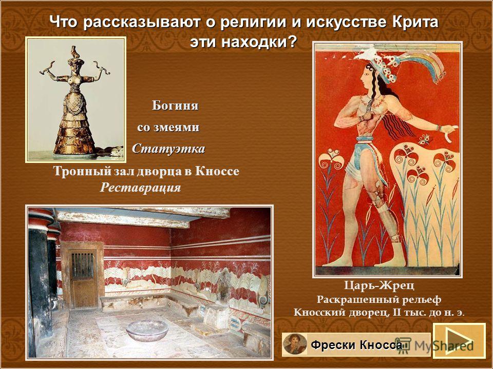 Чем заменить битумный лак для декупажа Чем заменить битумный лак для декупажа