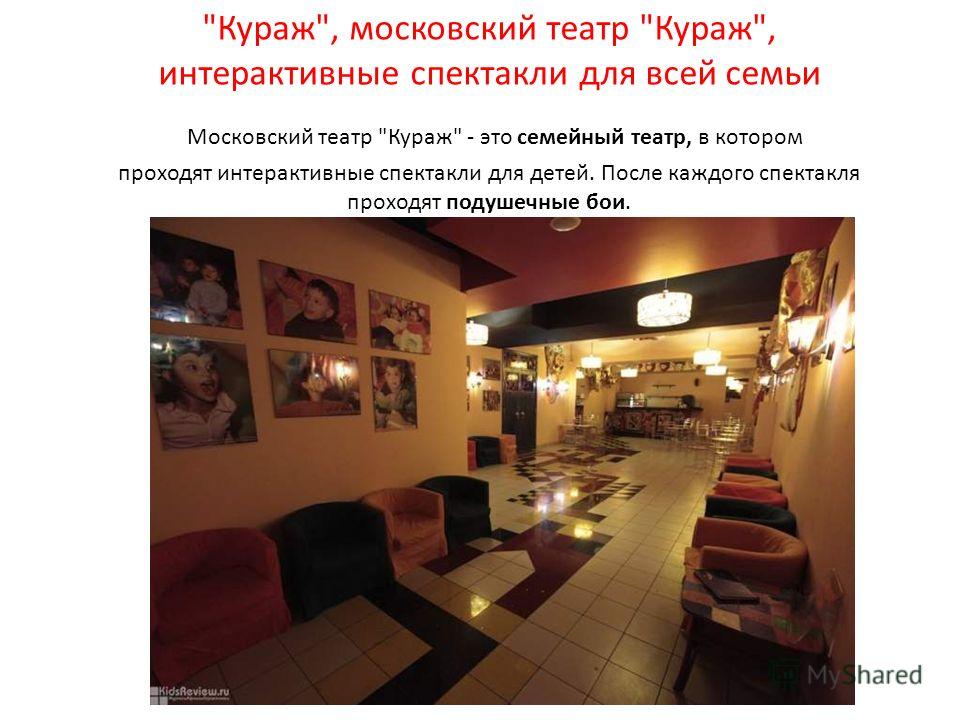 Новые Приключения Аладдина 2011г