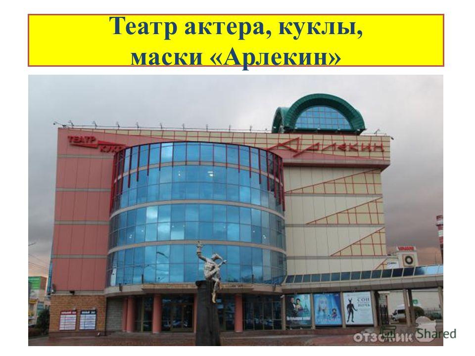 Цитаты что такое коллектив Цитаты что такое коллектив