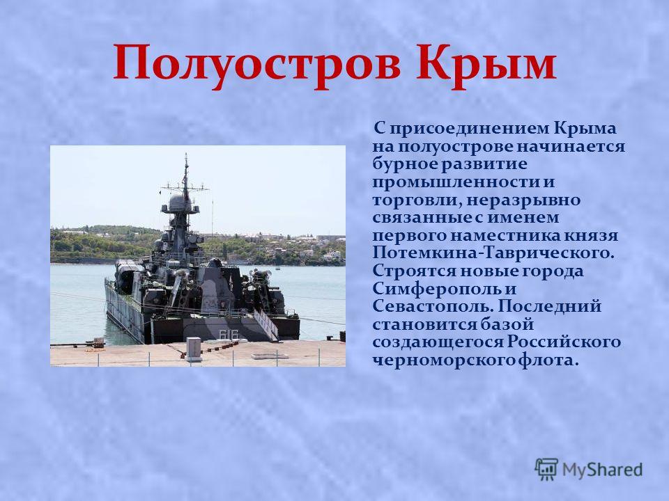 Как связать двойную планку для пуговиц Как связать двойную планку для пуговиц