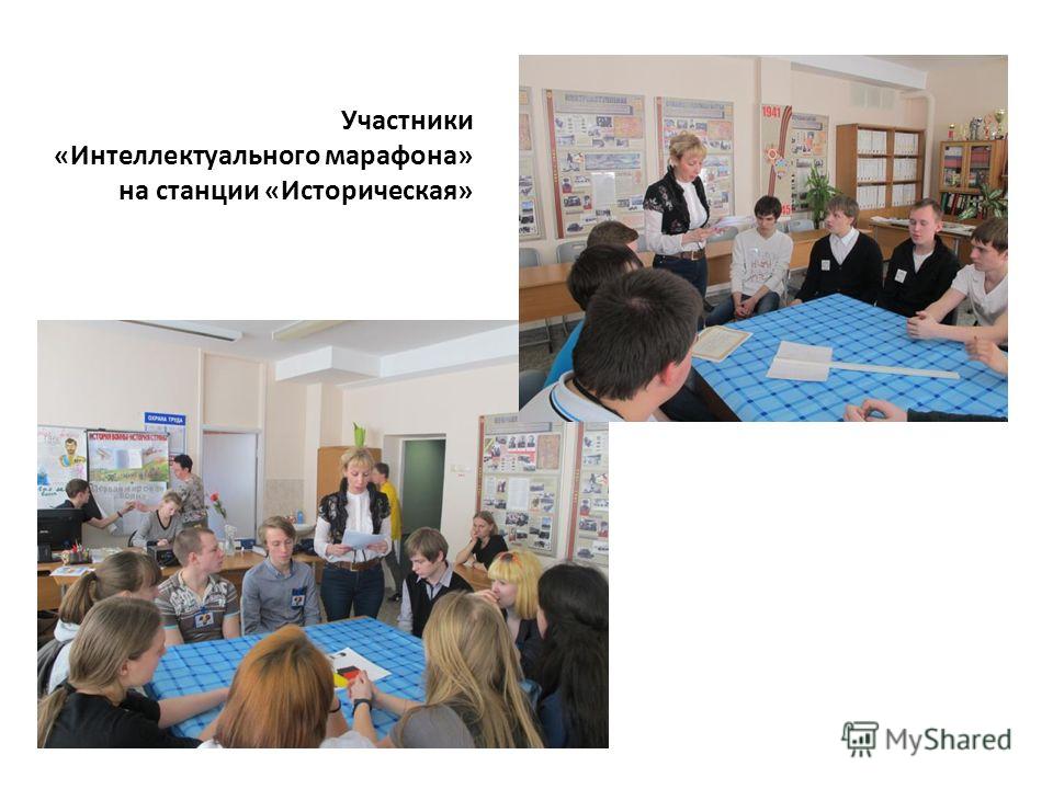 Конкурс посвященный 200 летию лермонтова Конкурс посвященный 200 летию лермонтова