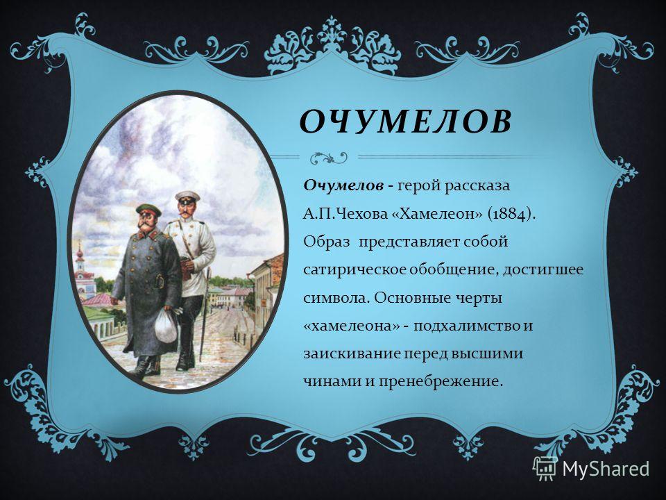 Сценарий конкурс пиратов Сценарий конкурс пиратов