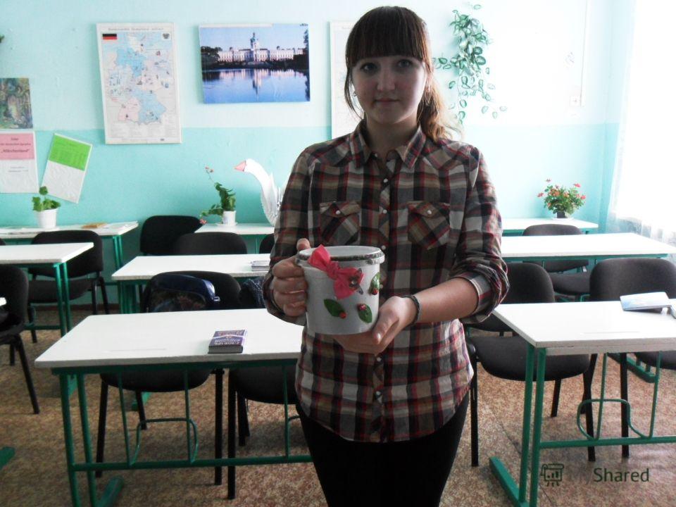 Российские семена сайт Российские семена сайт