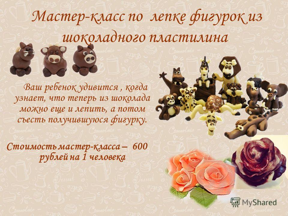 Салфетки вязанные крючком со схемами и описанием 24 Салфетки вязанные крючком со схемами и описанием 66
