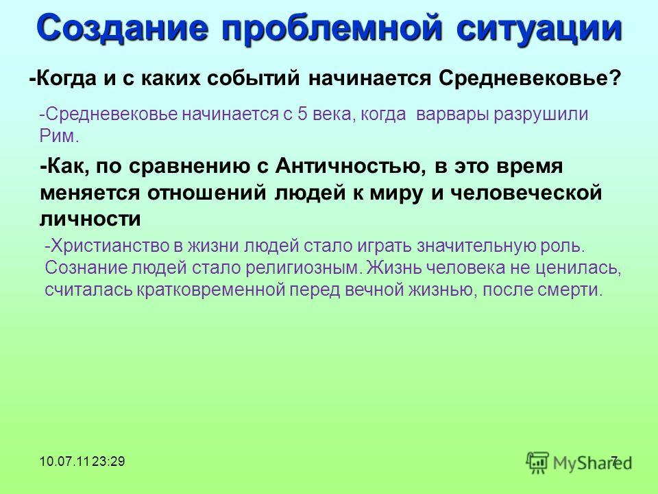 Более 25 лучших идей на тему «Детские вязаные шапки» на Более 20 лучших идей на тему «Шаблон бабочка» на Pinterest