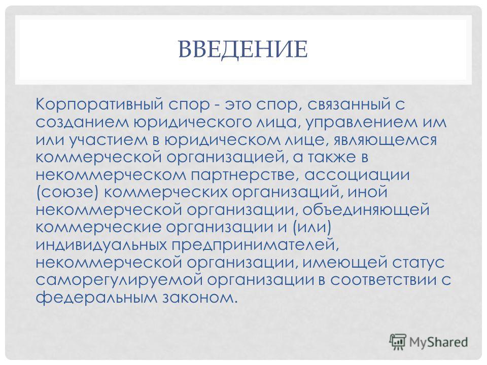 Рисунок ко дню защитников отечества поэтапно Рисунок ко дню защитников отечества поэтапно