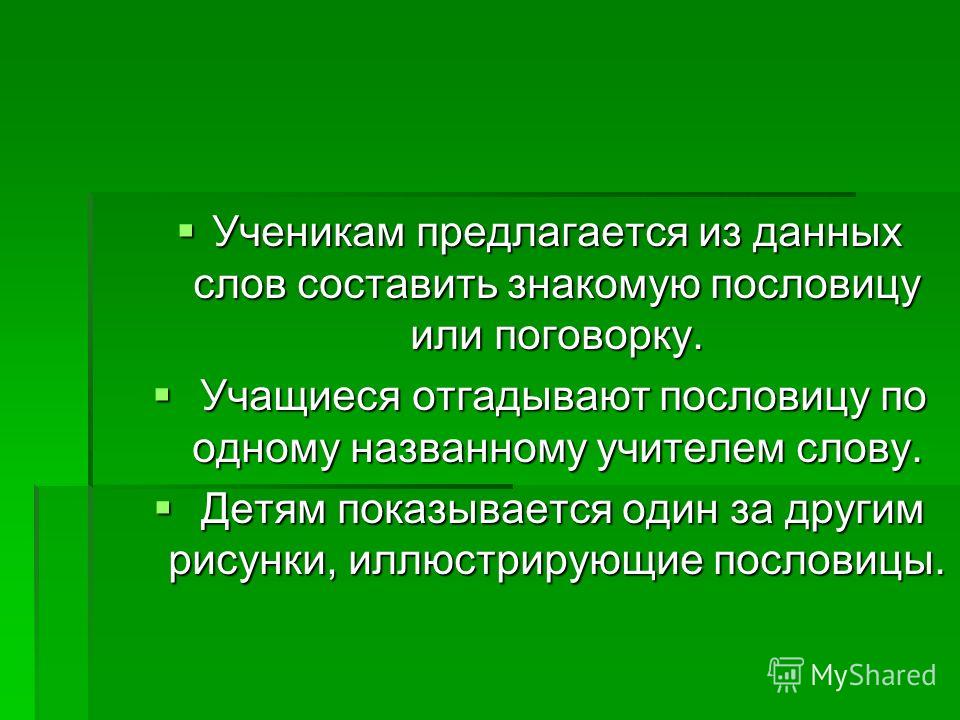 Как получить пепельно-русый цвет волос Импланты зубов виды, как ставят, сколько служат?