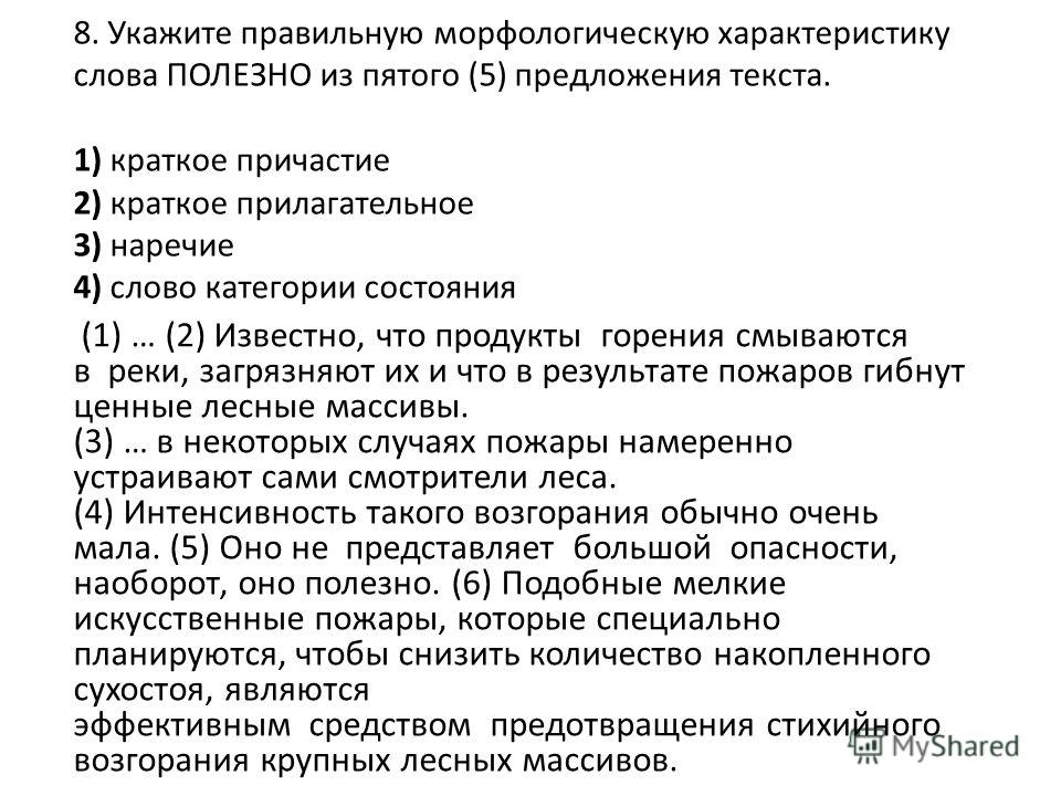 Амигуруми Сехмы для Новичков Амигурумик Аквариумный компрессор своими руками