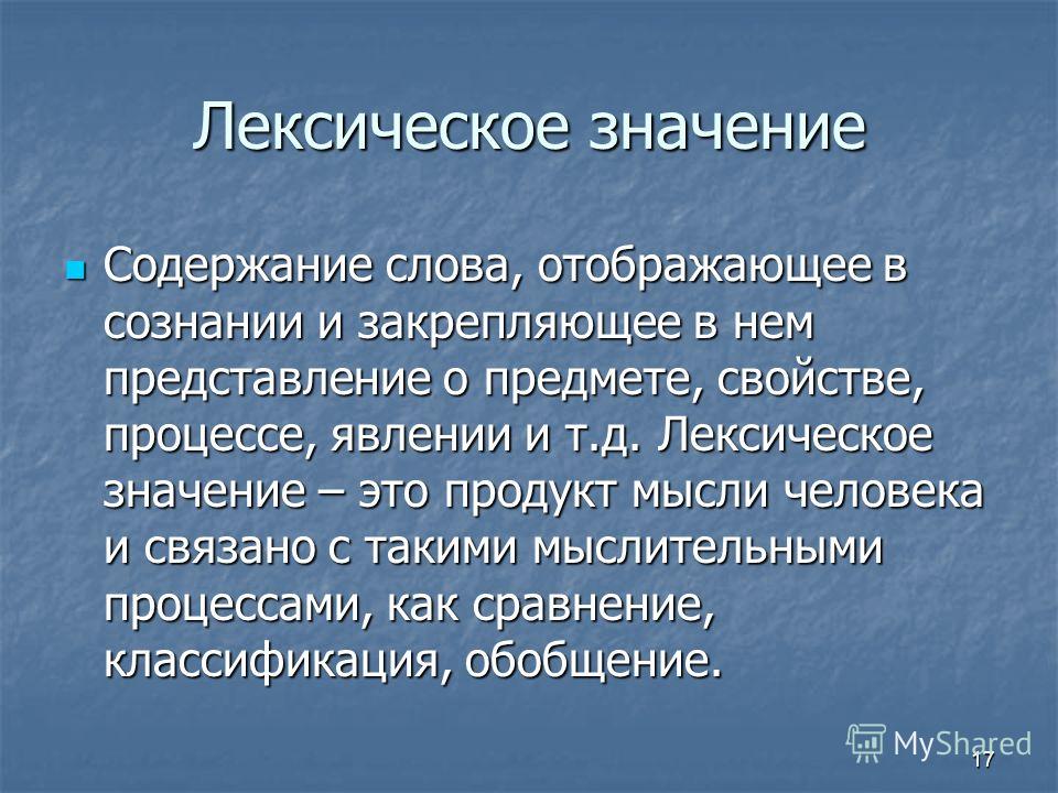 Как лечить лимфоузлы на шее в домашних условиях Ивановский трикотаж IV -CAPRIZ