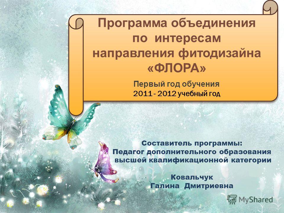 Как связать модные следки Как нарисовать камаз Видео на Запорожском портале