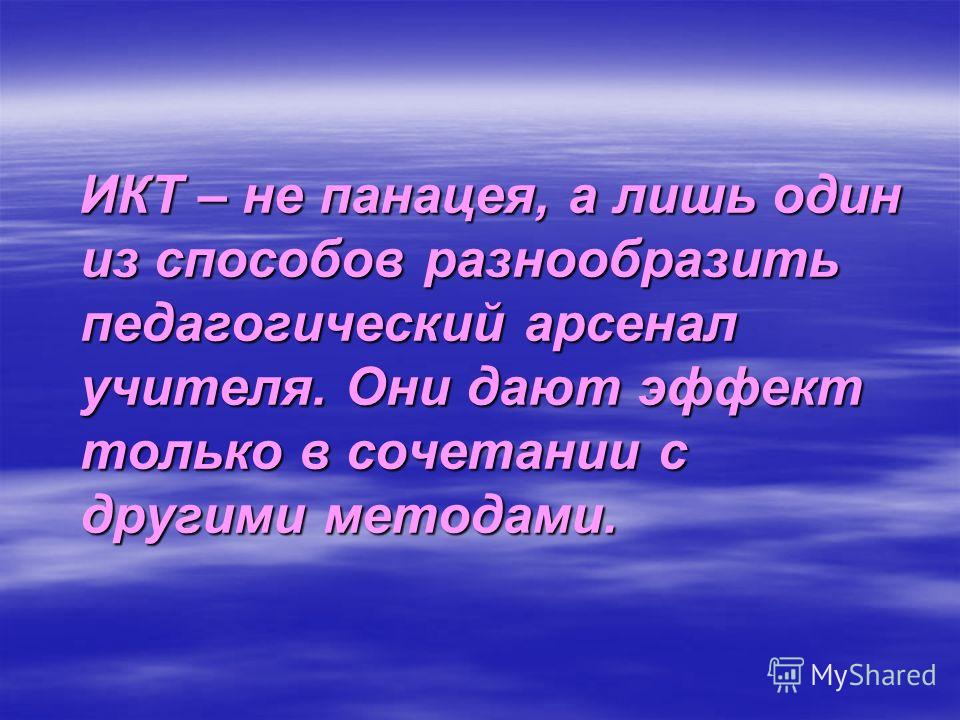 Конкурс для учителей обществознания Конкурс для учителей обществознания