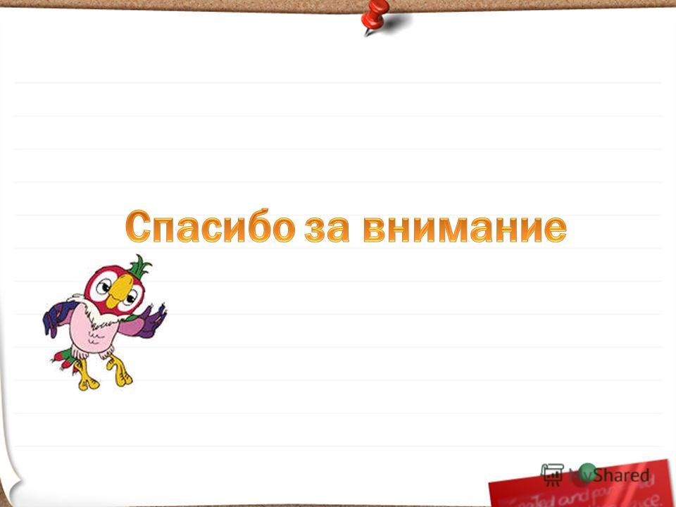 Как на компьютере сделать звукозапись Как на компьютере сделать звукозапись