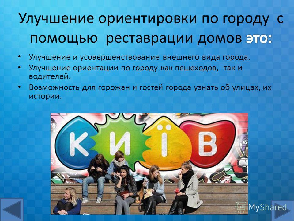 Зимние олимпийские игры в 2018 году. Где будут проходить Зимние олимпийские игры в 2018 году. Где будут проходить