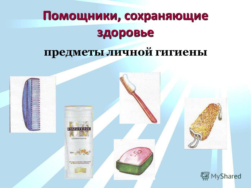 сильный запах изо рта причины сильный запах изо рта причины