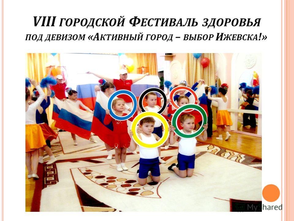 Конкурсы среди пенсионеров Конкурсы среди пенсионеров