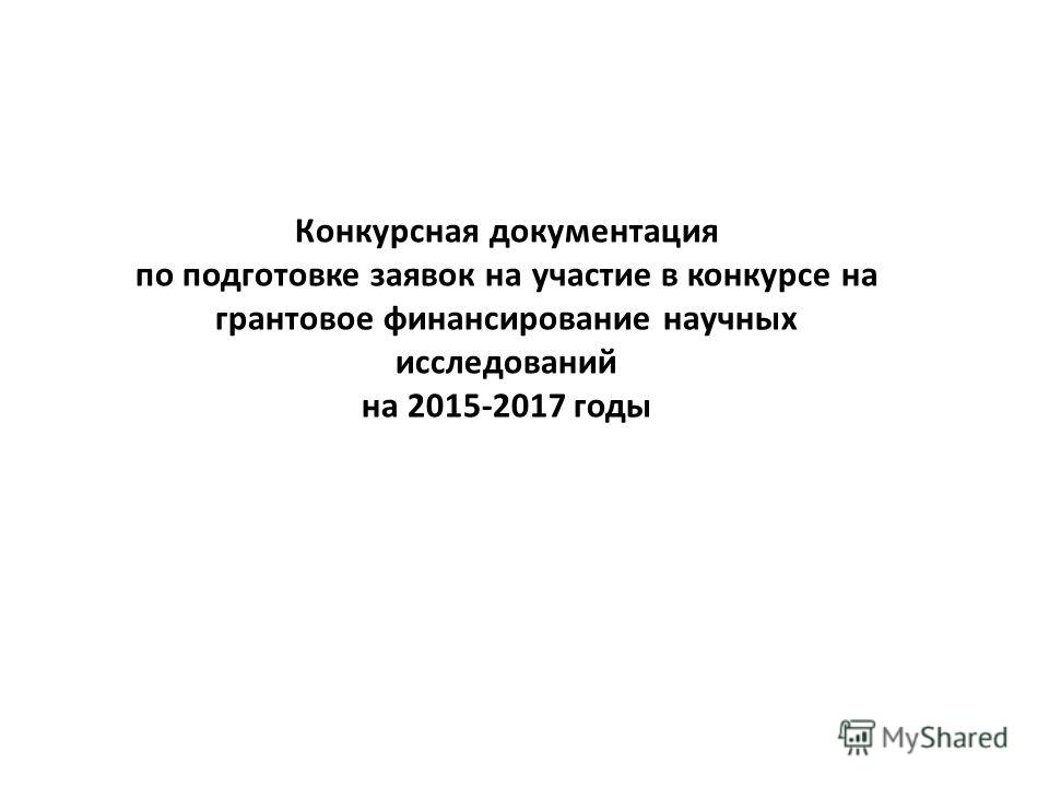 Благодарственные слова на поздравление с днем рождения Благодарственные слова на поздравление с днем рождения
