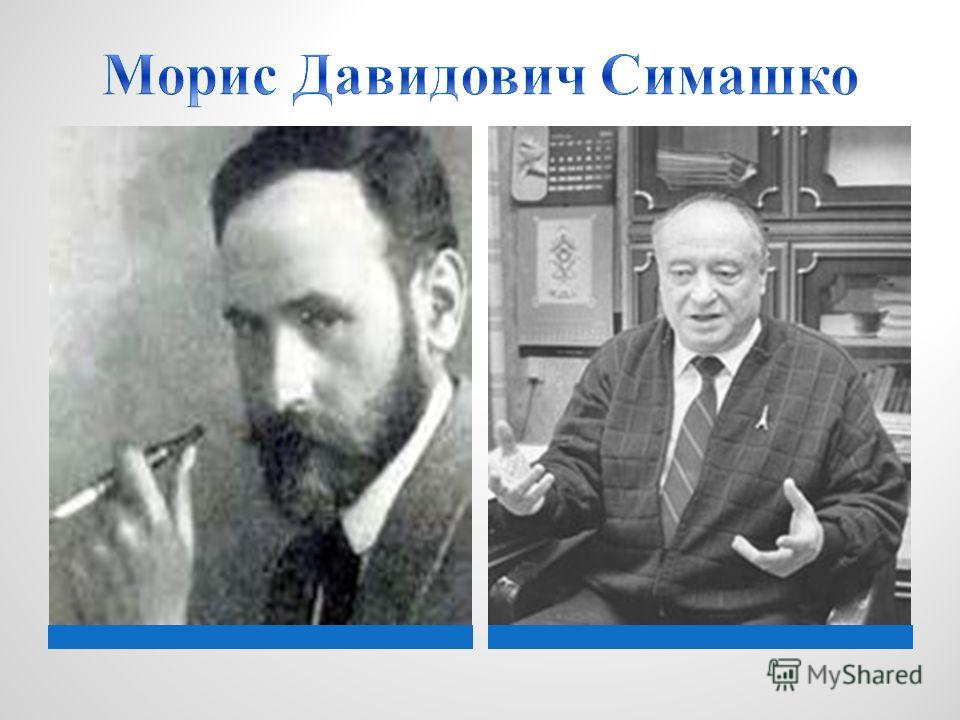 Шаблон для индивидуального проекта 11 класс