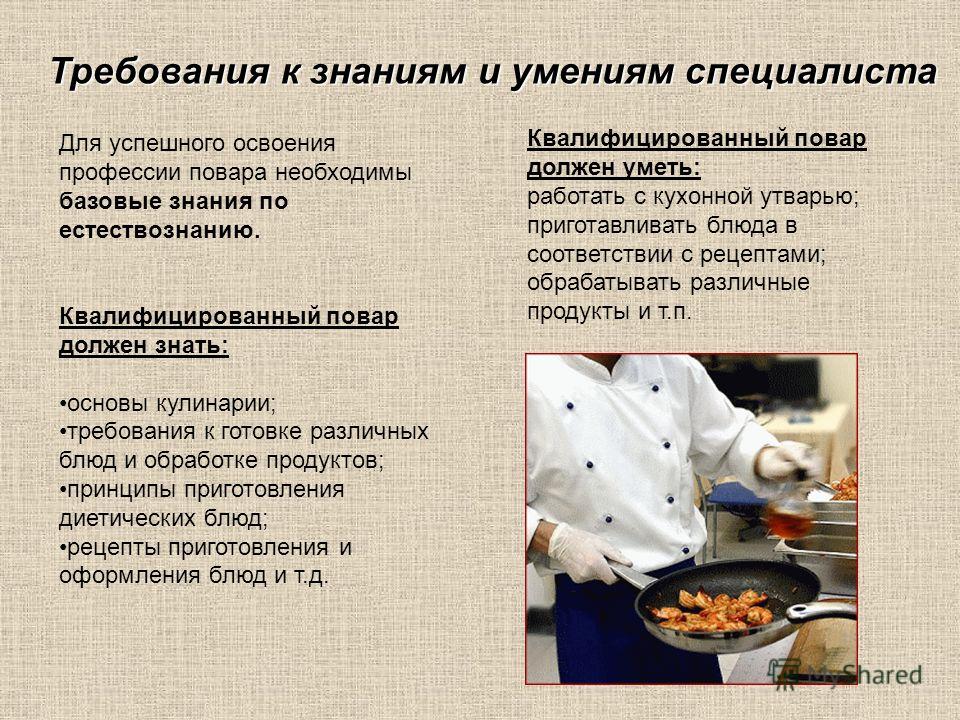 Как получить статус беженца из казахстана в россию. Вопросы юристам Как из старой одежды сделать новые стильные вещи: 55 идей с фото