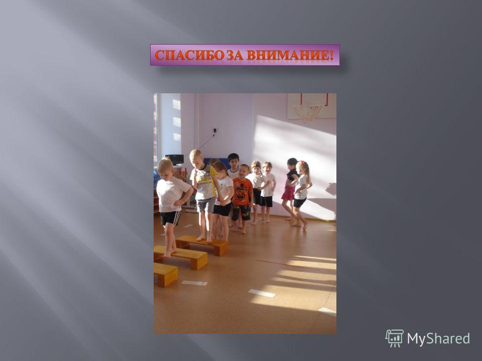 скачать музыку для степов
