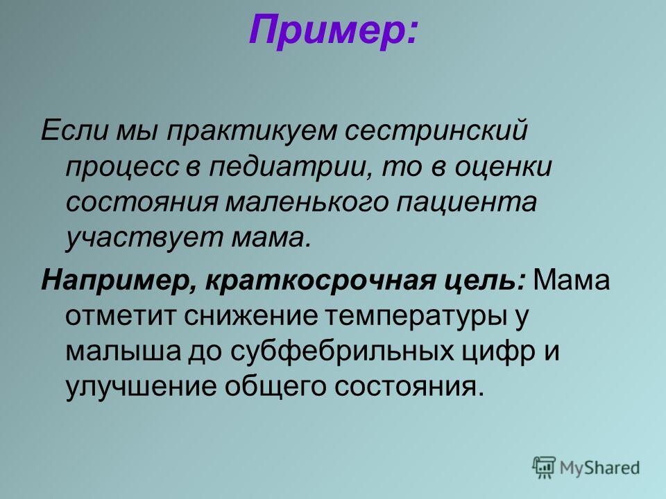 Морщины на руках, что делать? Модные женские стрижки для средней длинны волос 2016 62 фото