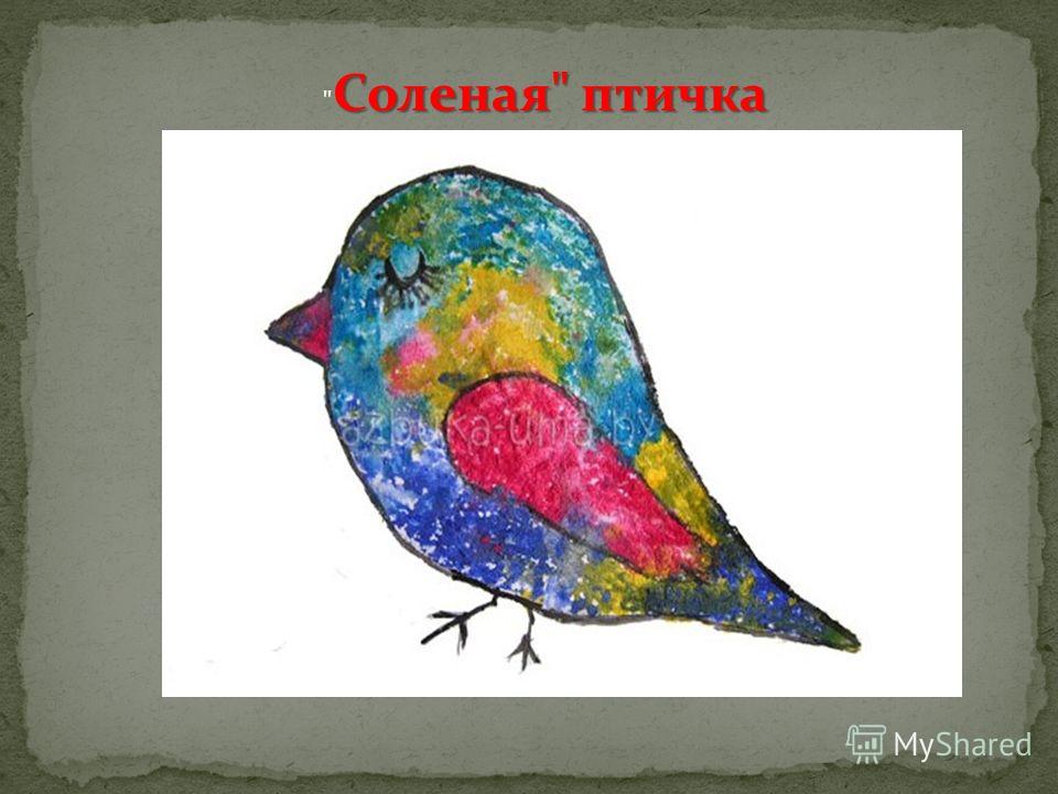 Как сделать складки на ткани при помощи вилки Как сделать складки на ткани при помощи вилки