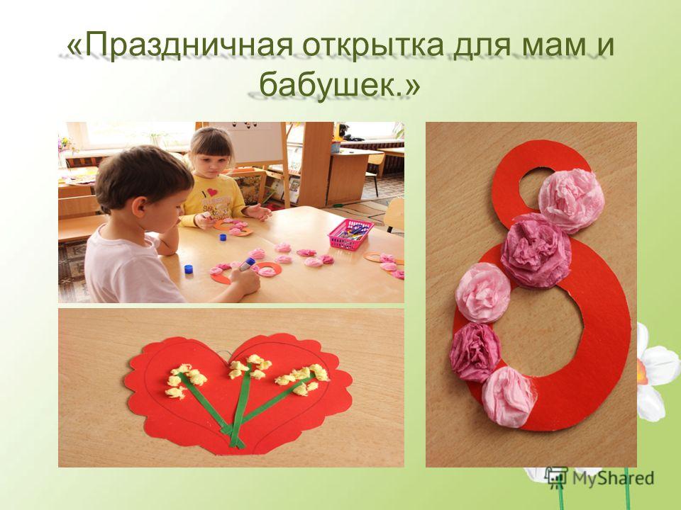 Открытка бабушке на английском Открытка бабушке на английском