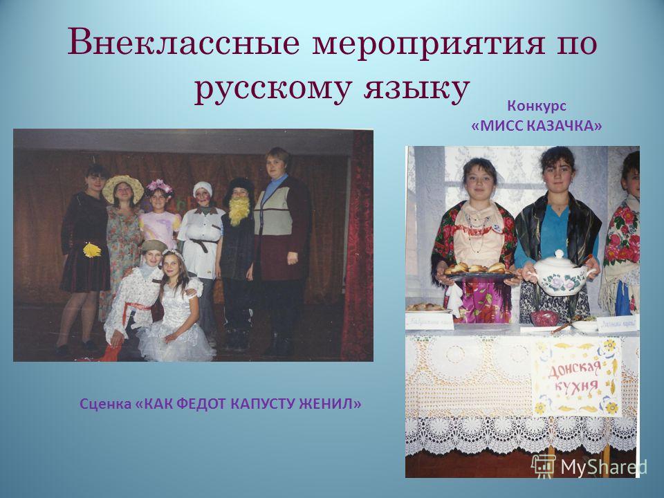 Виды заморозки для зубов Виды заморозки для зубов