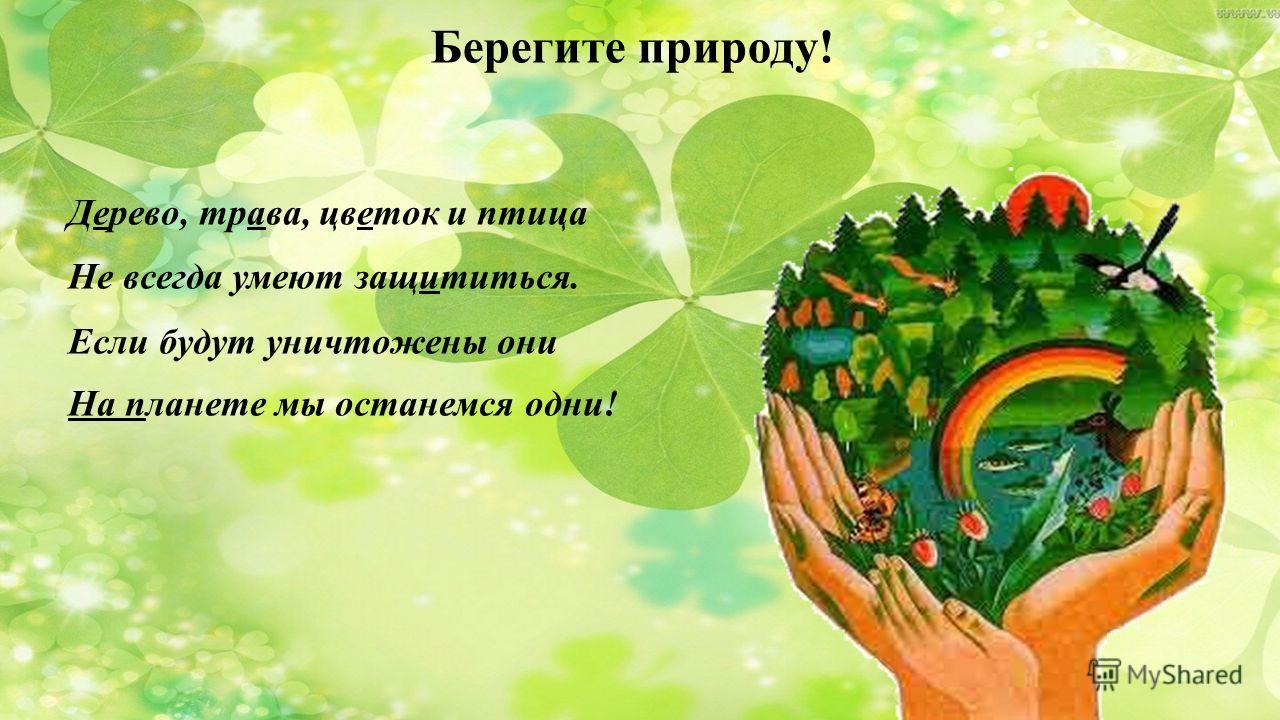 Модная одежда на выпускной парню 2017 Инородное тело в пищеводе: первая помощь, диагностика и
